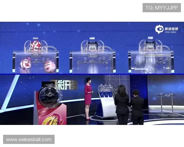 福彩开奖过程全解密：公正透明背后的真相